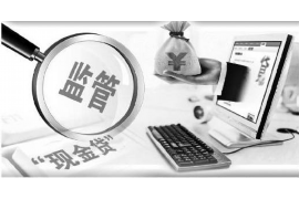 和林格尔和林格尔专业催债公司的催债流程和方法