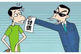 和林格尔专业讨债公司有哪些核心服务？